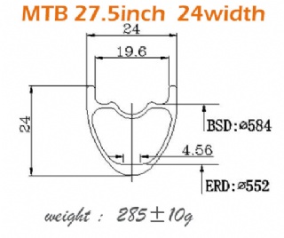 CBR NEW 24mm Width Carbon Fiber 27.5