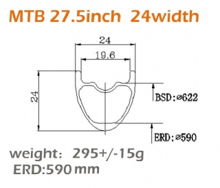 CBR NEW 24mm Width Carbon Fiber 27.5