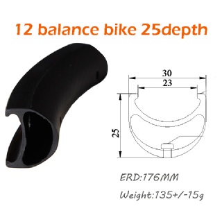 CBR-balance bike rims   30width   25depth