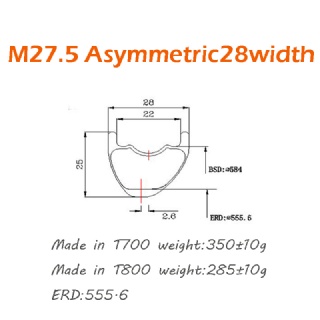 CBR  28mm Width Carbon Fiber 27.5