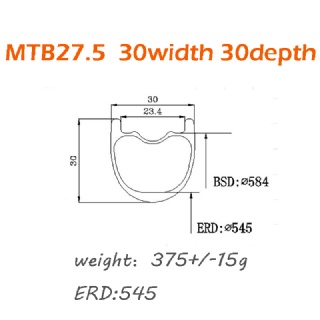 CBR NEW 30mm Width Carbon Fiber 27.5