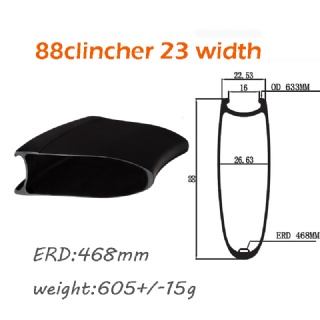 CBR U shape Road Bike 88mm Depth 23wdith 700C Carbon Rim clincher